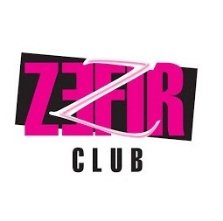 Де провести дитяче свято: пропозиції у Луцьку. ФОТО *